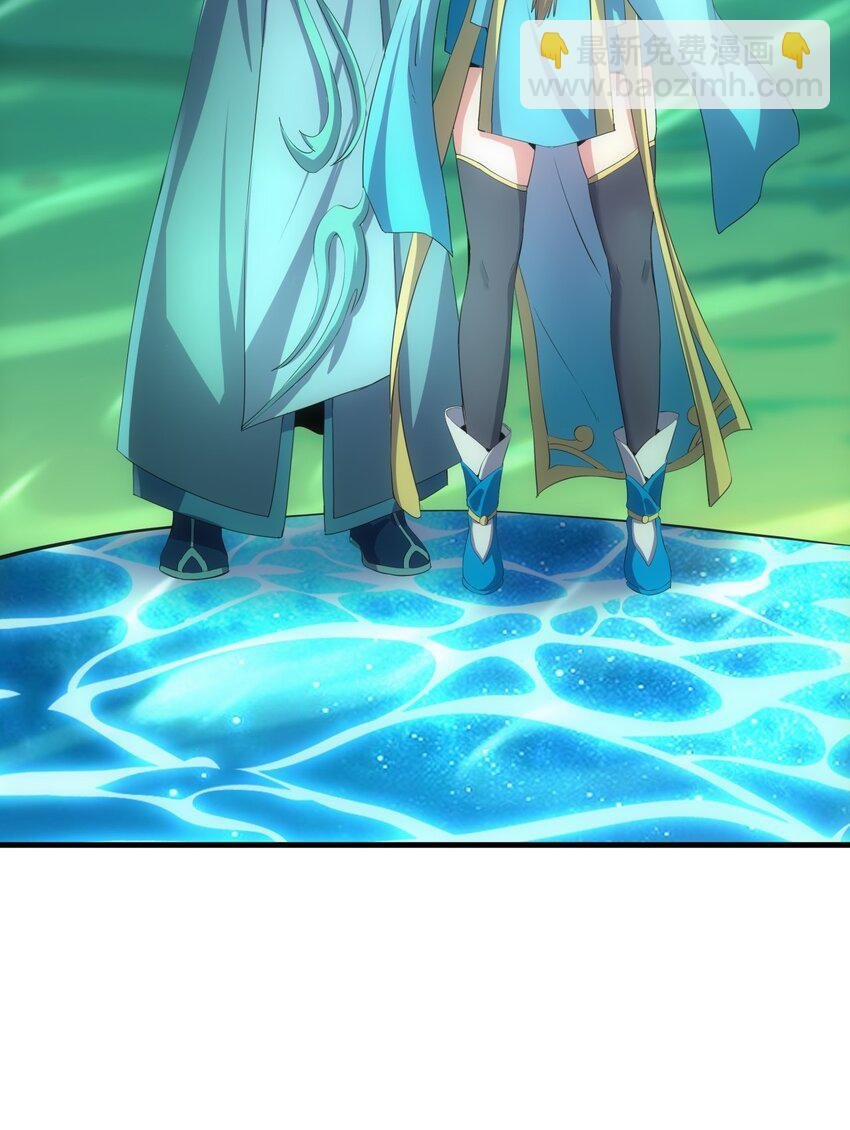 045 月灵姬
