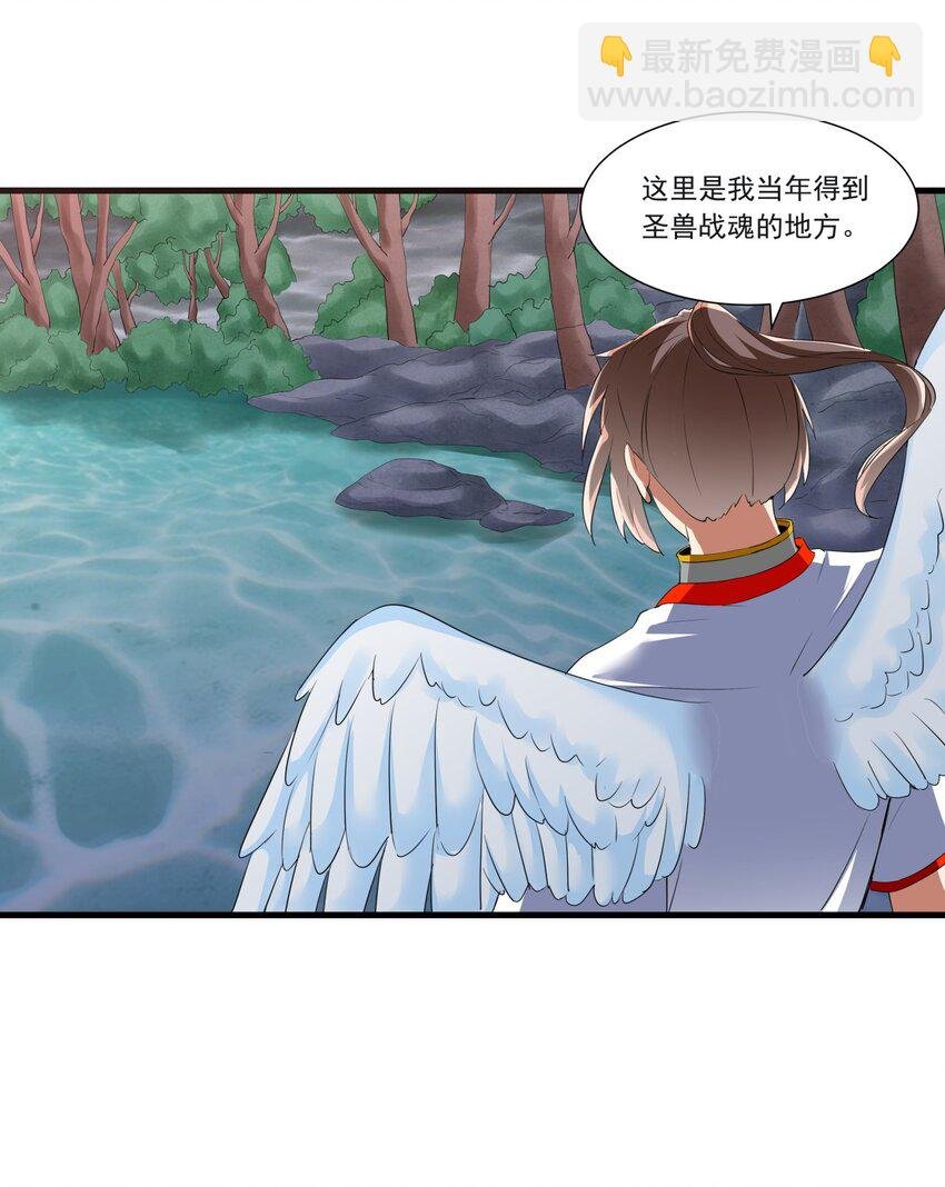 045 月灵姬