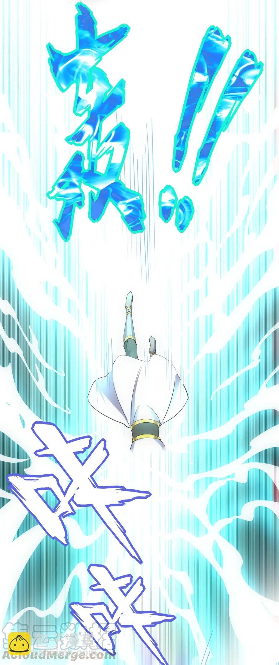 046 深渊尾声战！