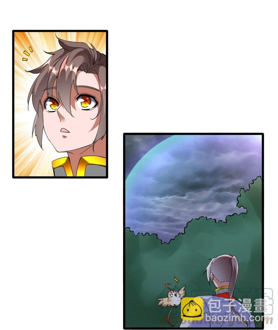 046 深渊尾声战！