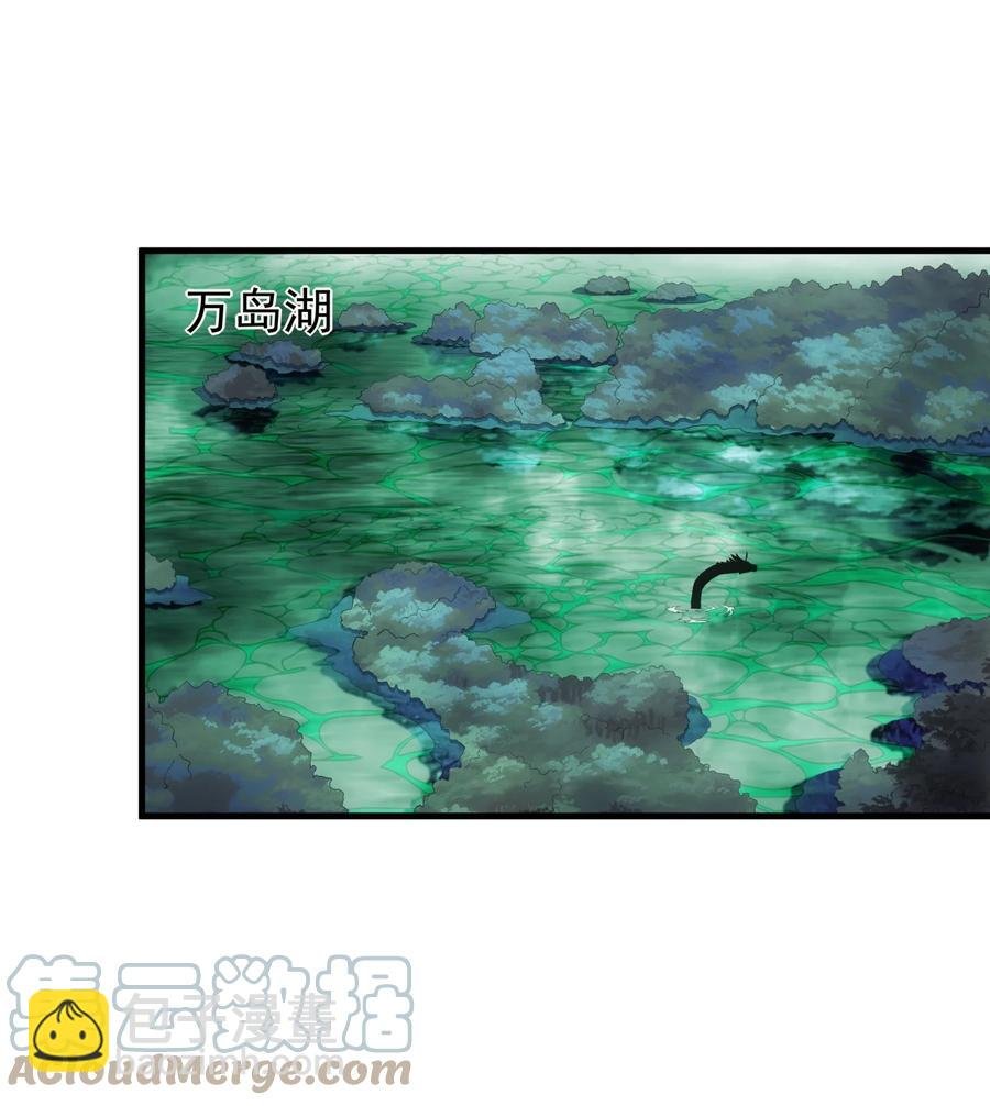 047 神源，我要定了！