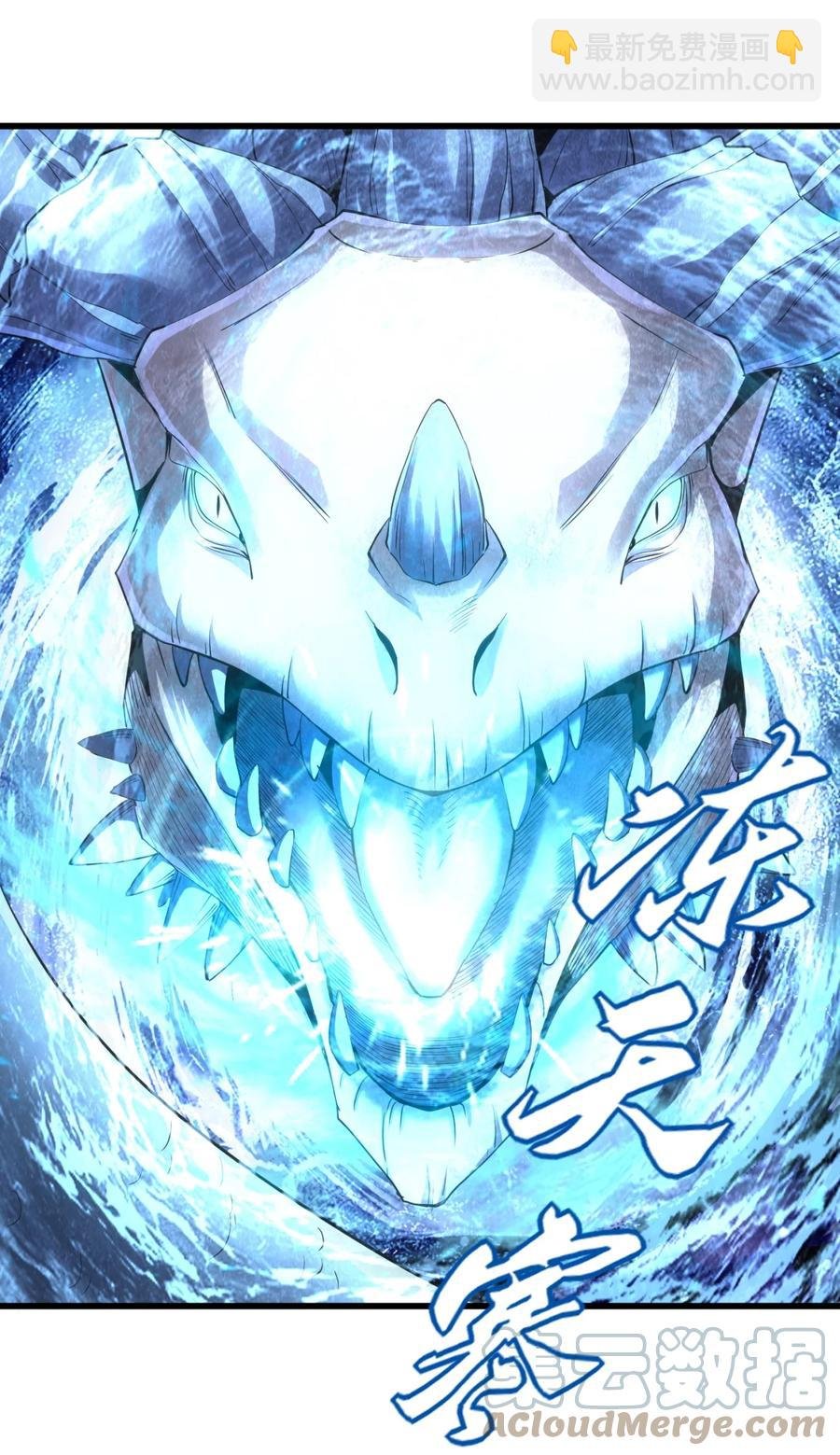 048 激战月灵姬！