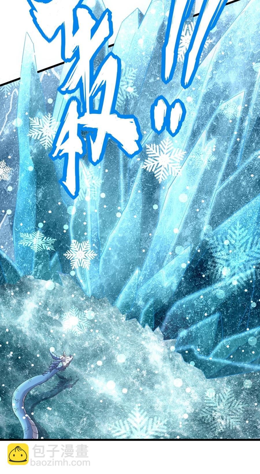 048 激战月灵姬！