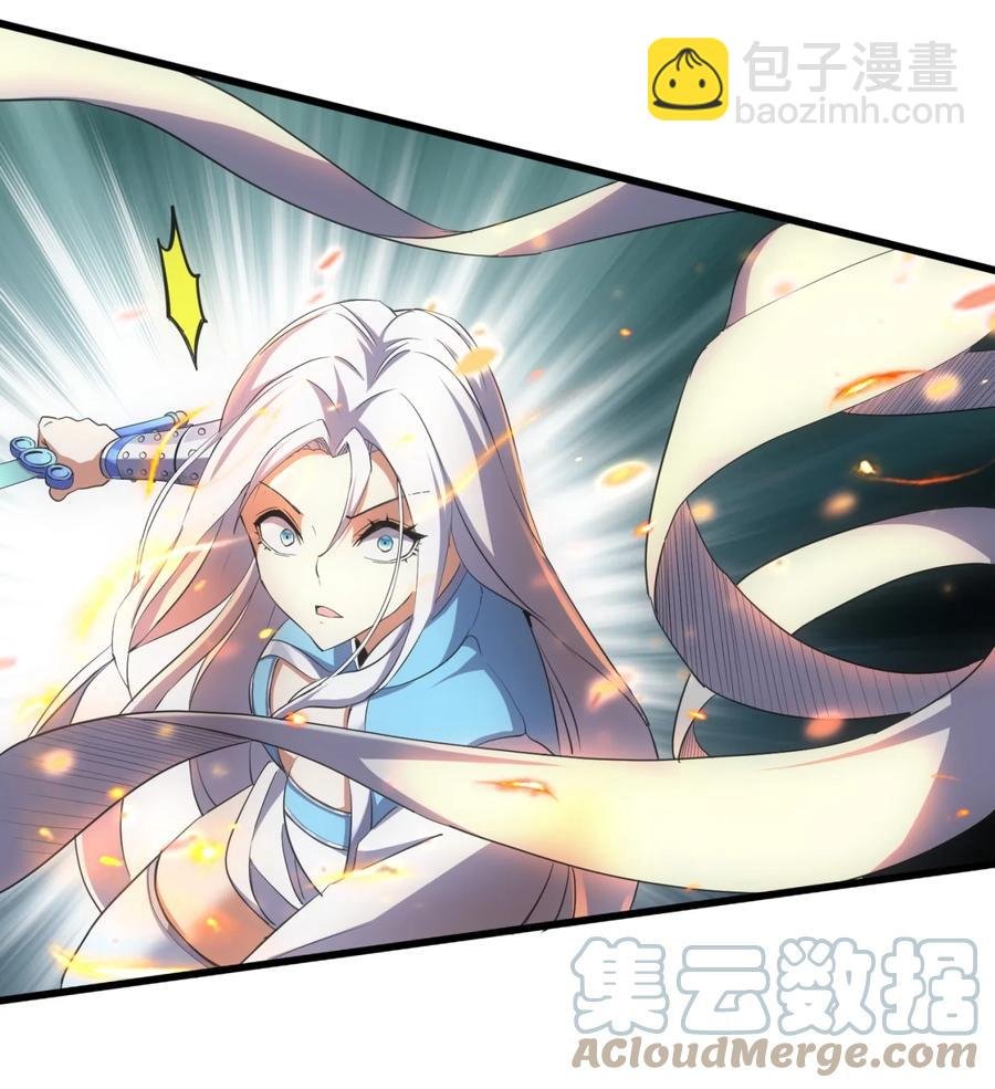 048 激战月灵姬！