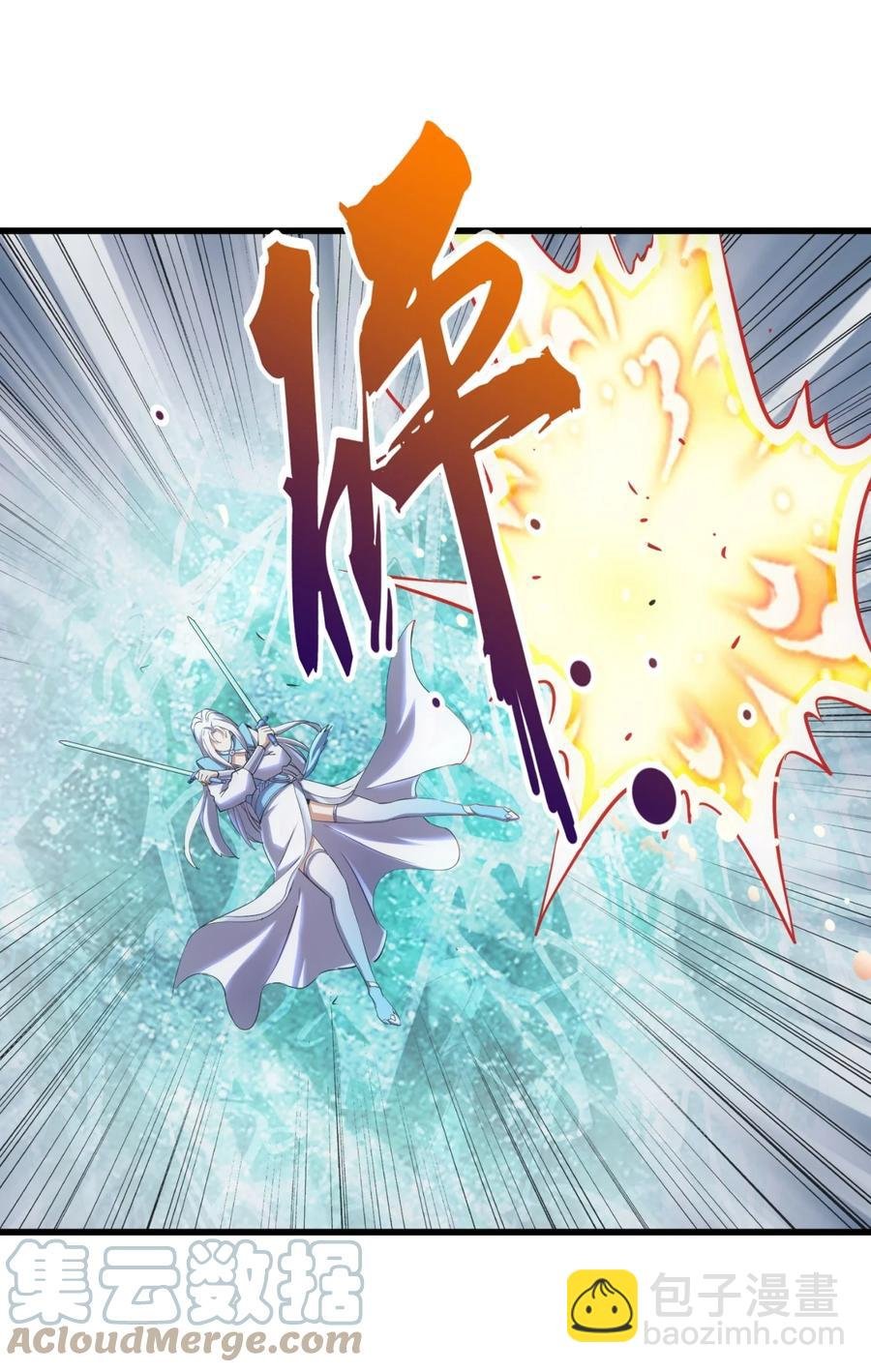048 激战月灵姬！