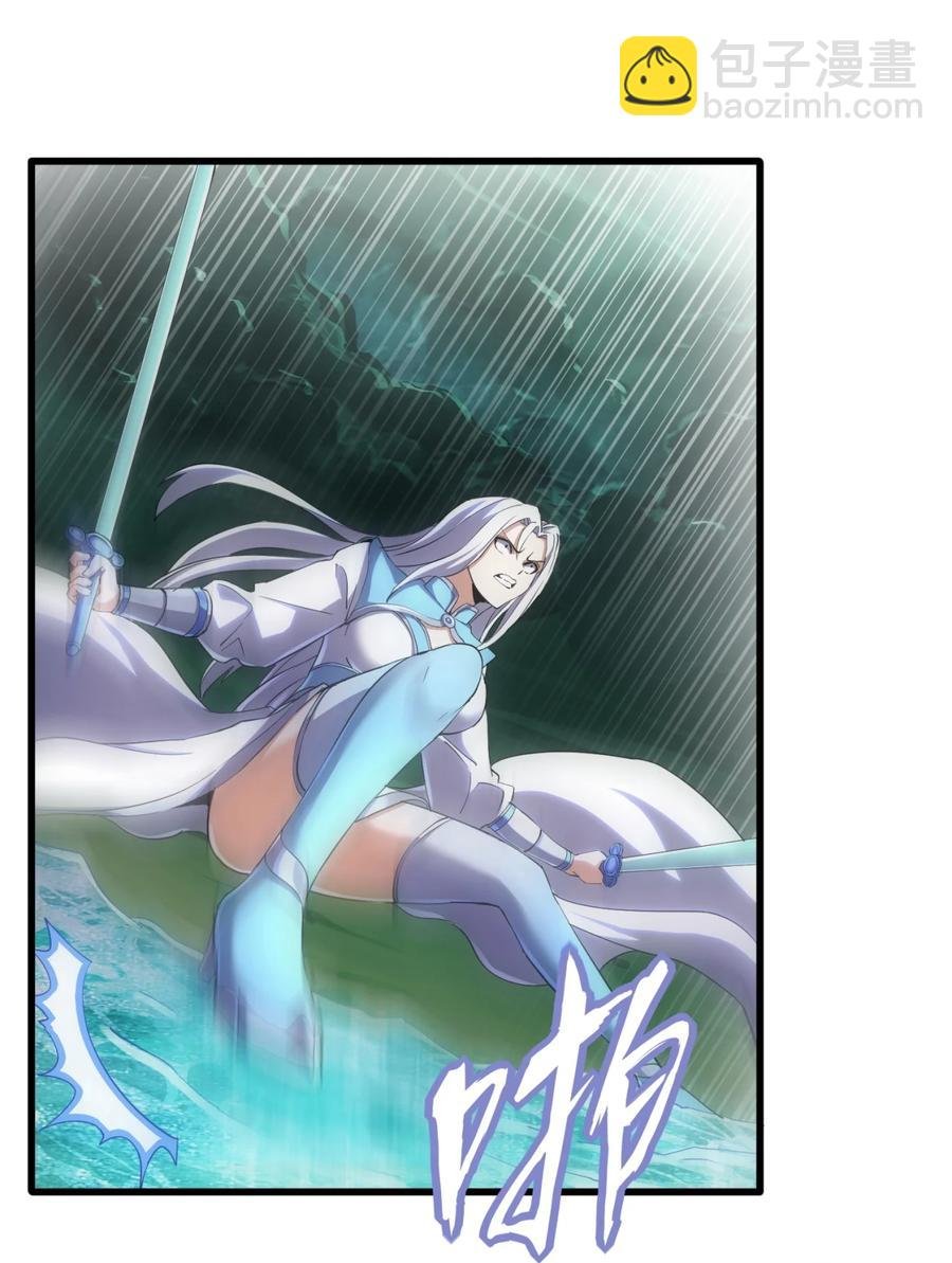 048 激战月灵姬！