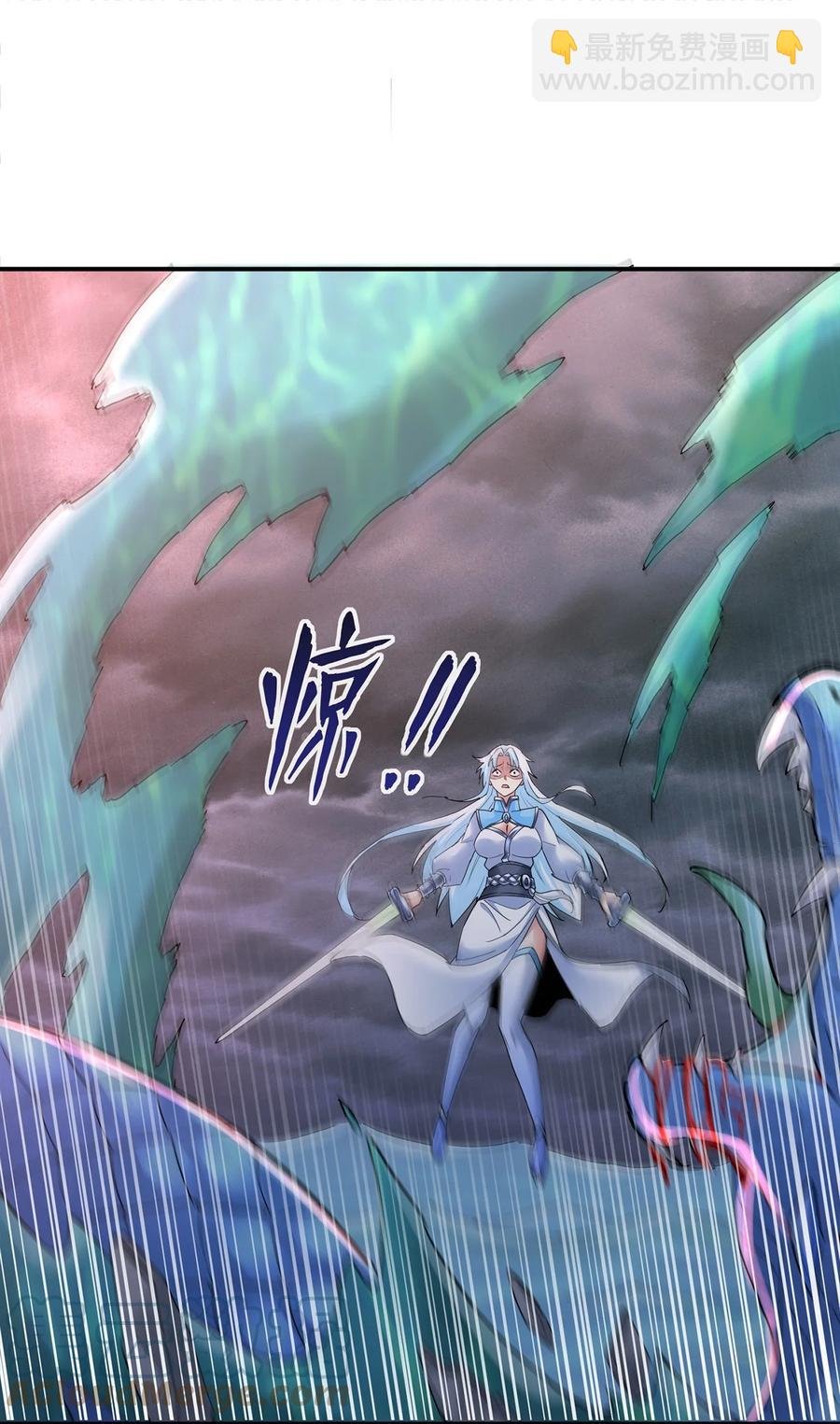 048 激战月灵姬！