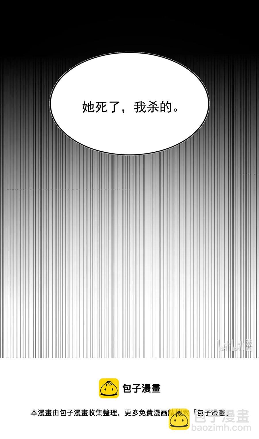 048 激战月灵姬！