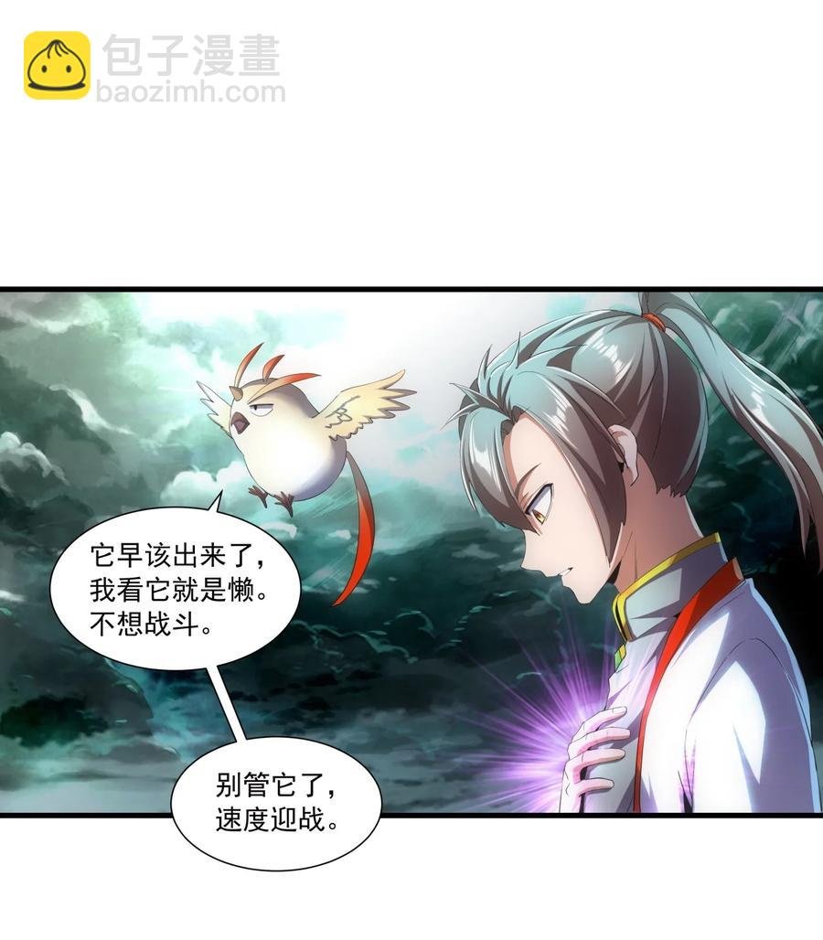 049 怨恨！