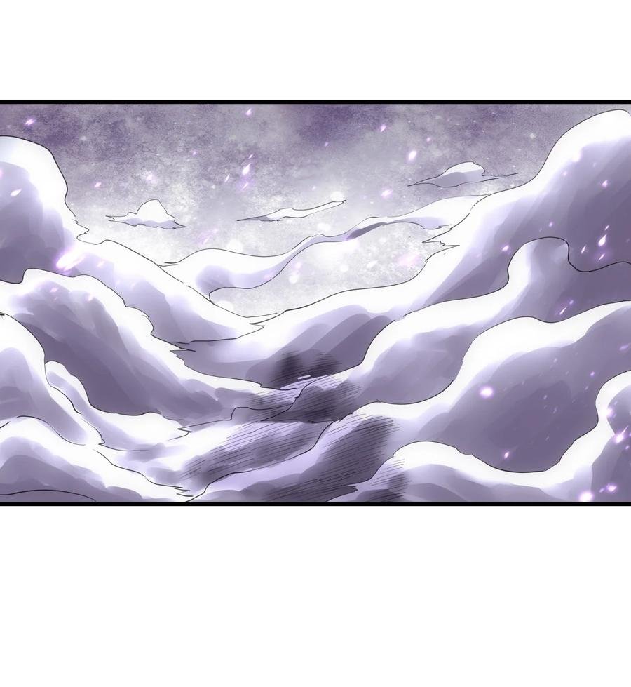 050 我是…喵~