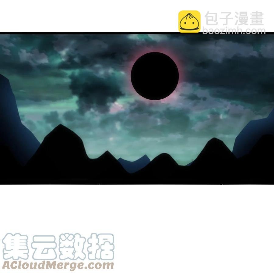 051 喵之懒～