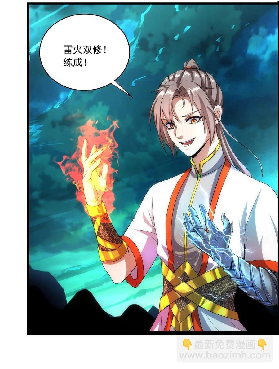 051 喵之懒～