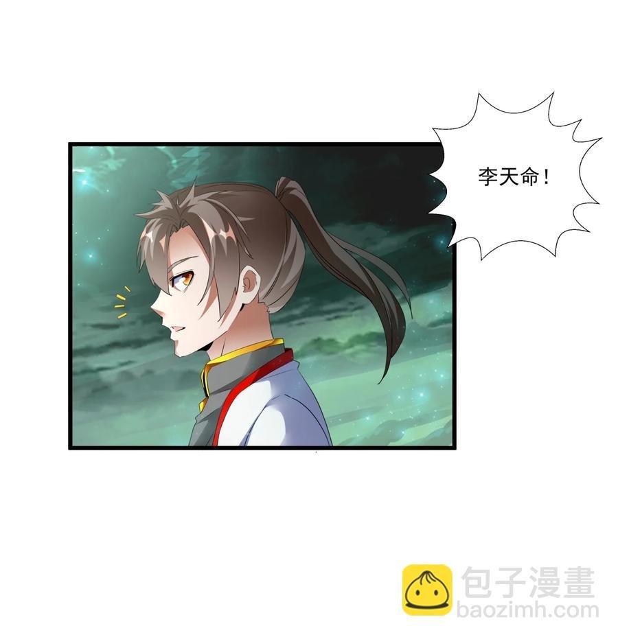 051 喵之懒～