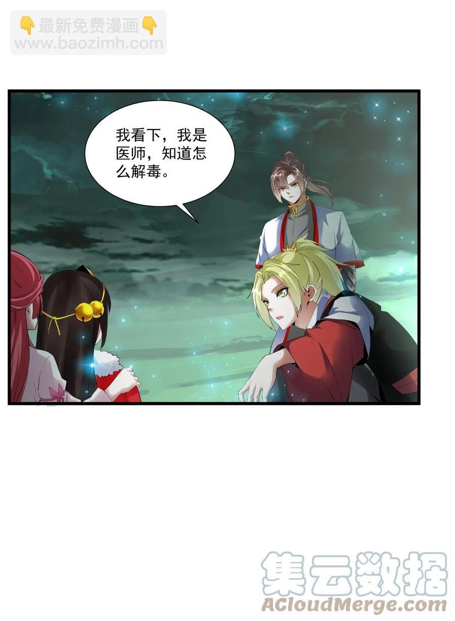 051 喵之懒～
