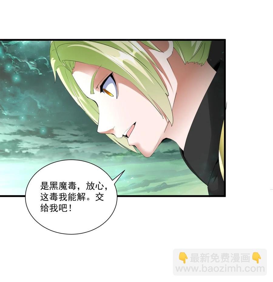 051 喵之懒～