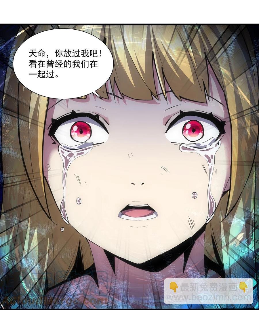 051 喵之懒～