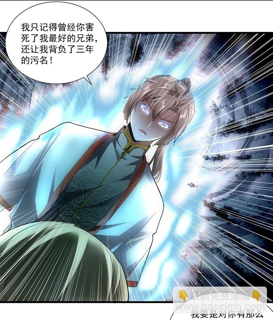 051 喵之懒～