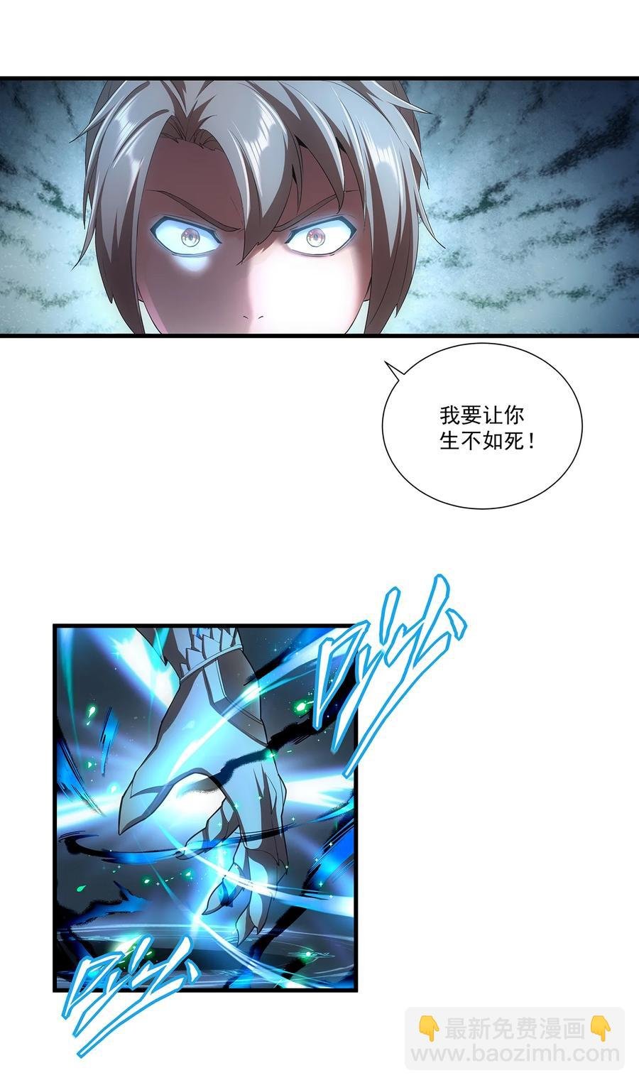 051 喵之懒～