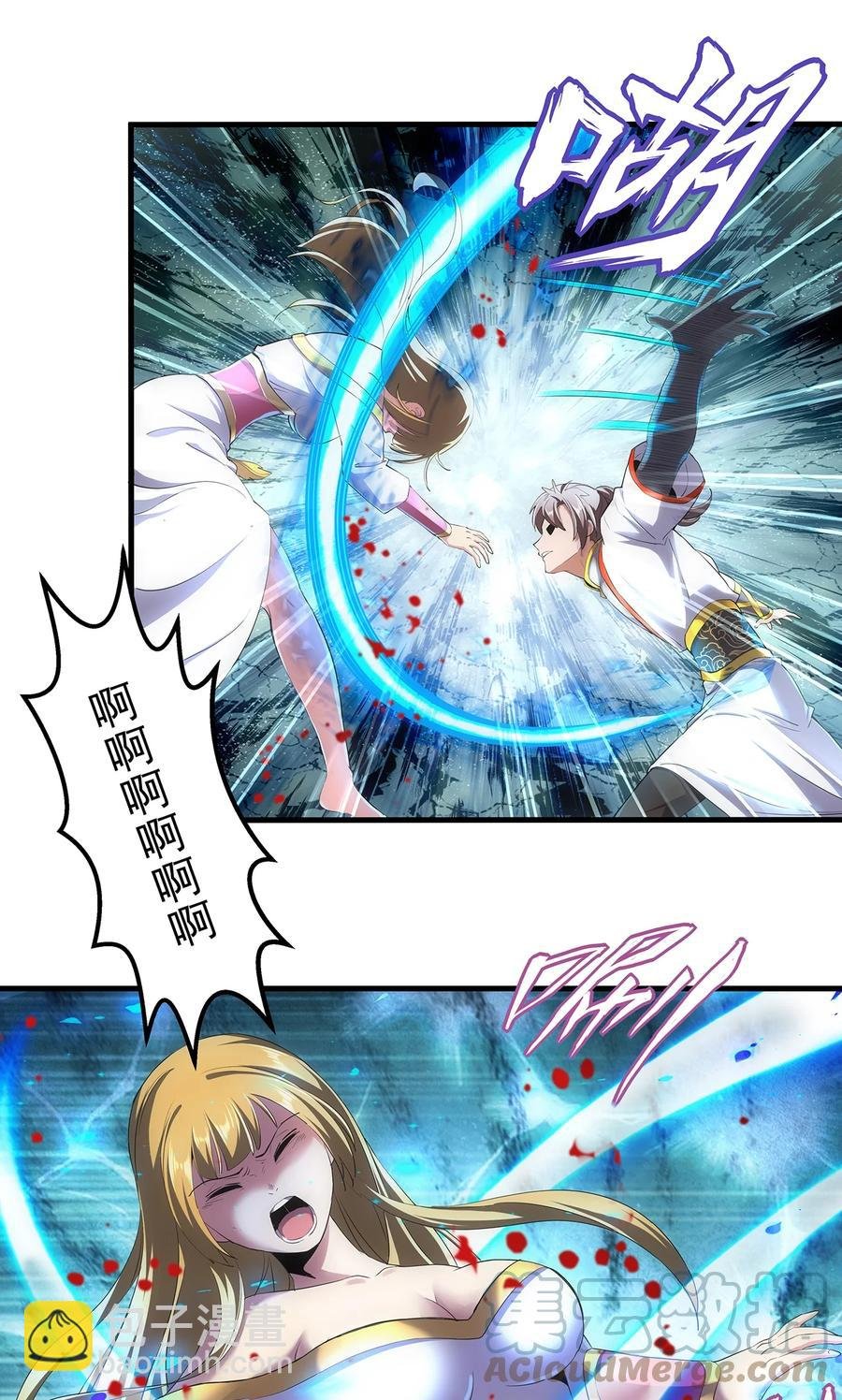 051 喵之懒～
