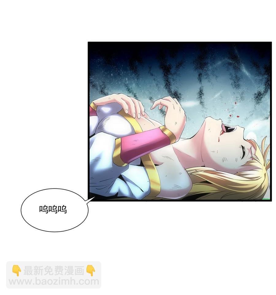 051 喵之懒～