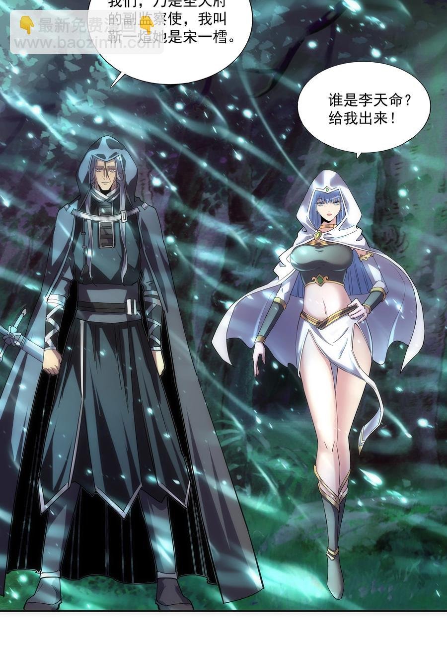 051 喵之懒～