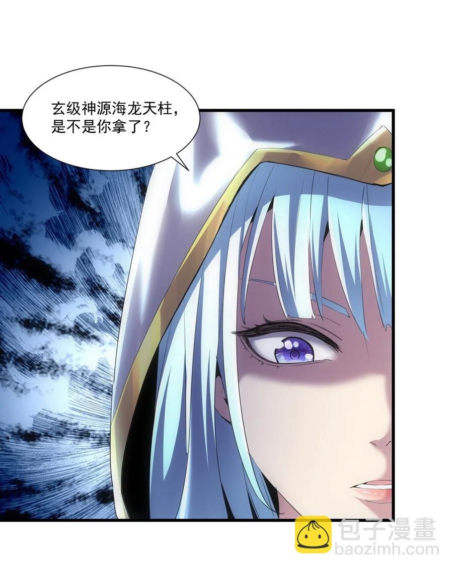 052 小不忍则乱大谋