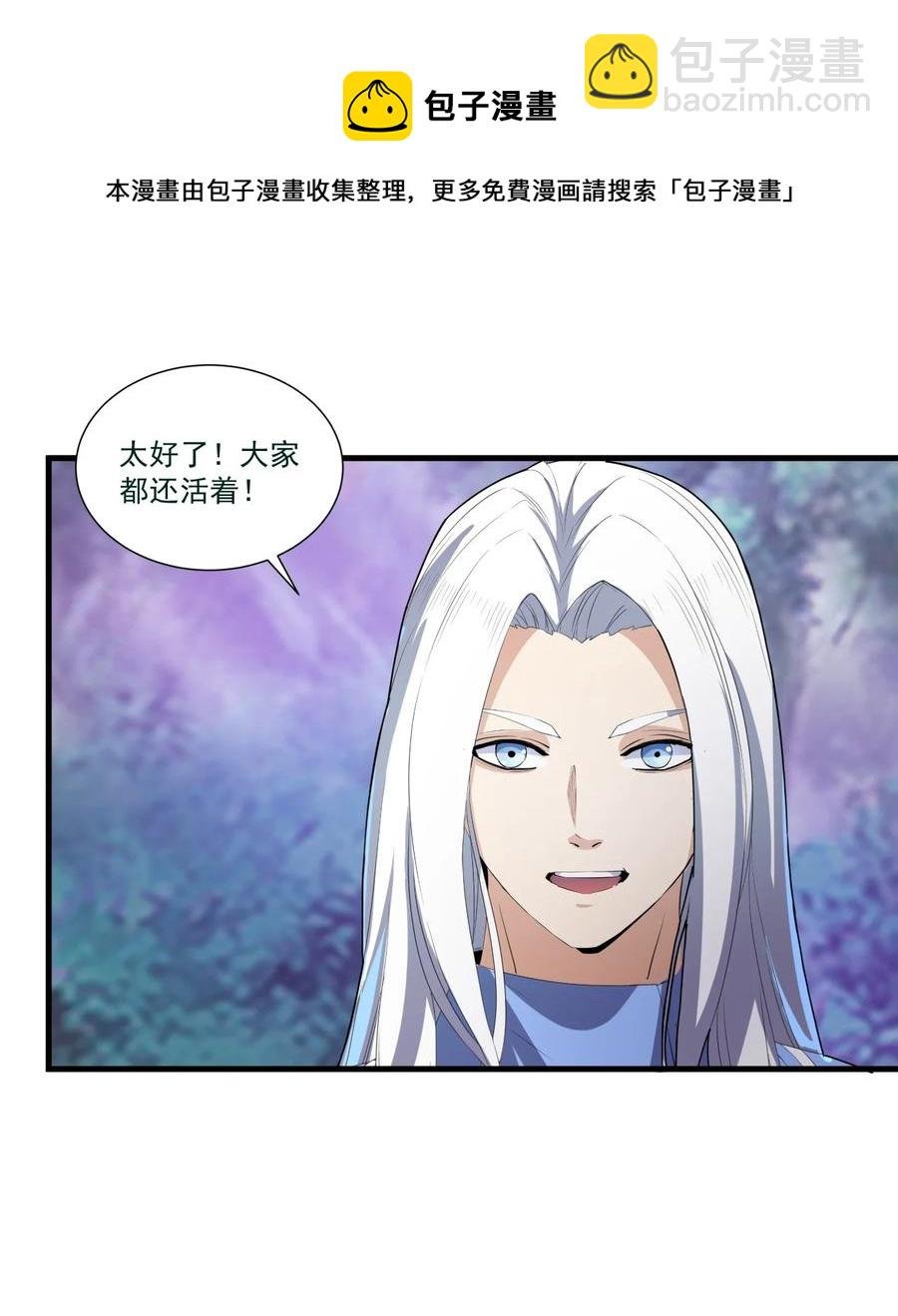052 小不忍则乱大谋