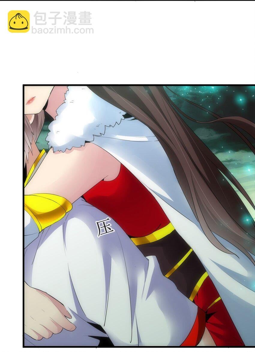 053 抛弃！