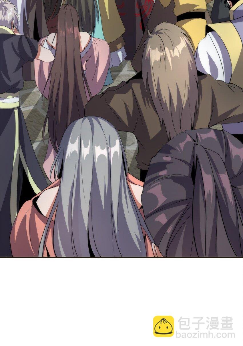 053 抛弃！
