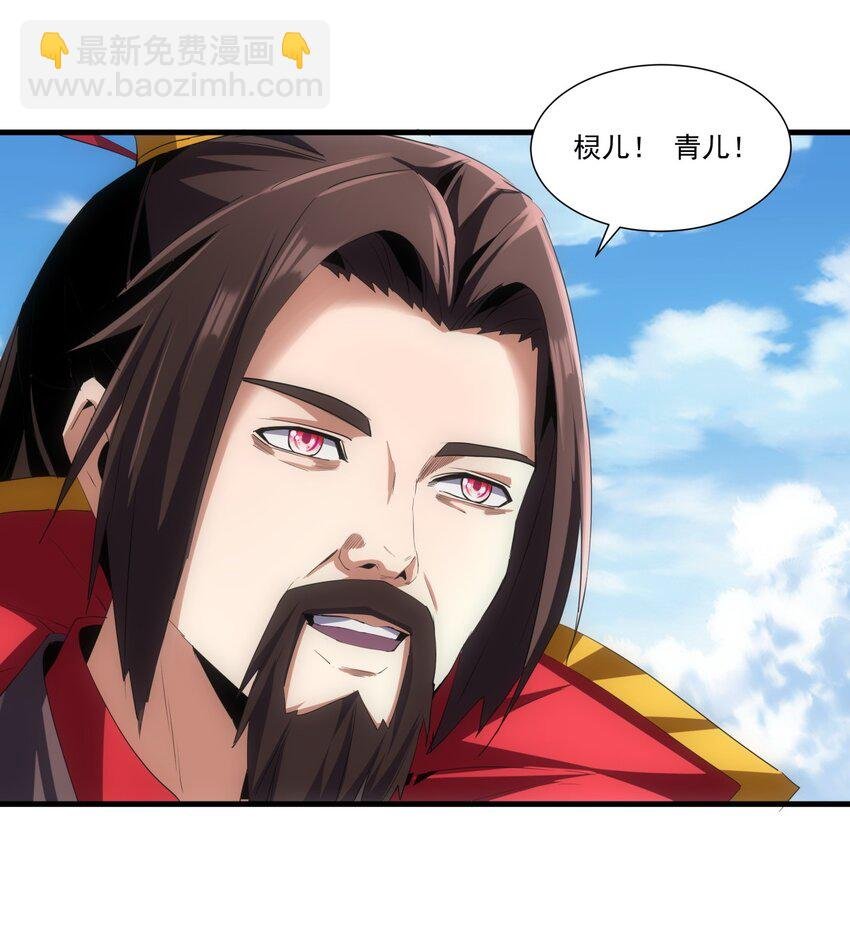 053 抛弃！