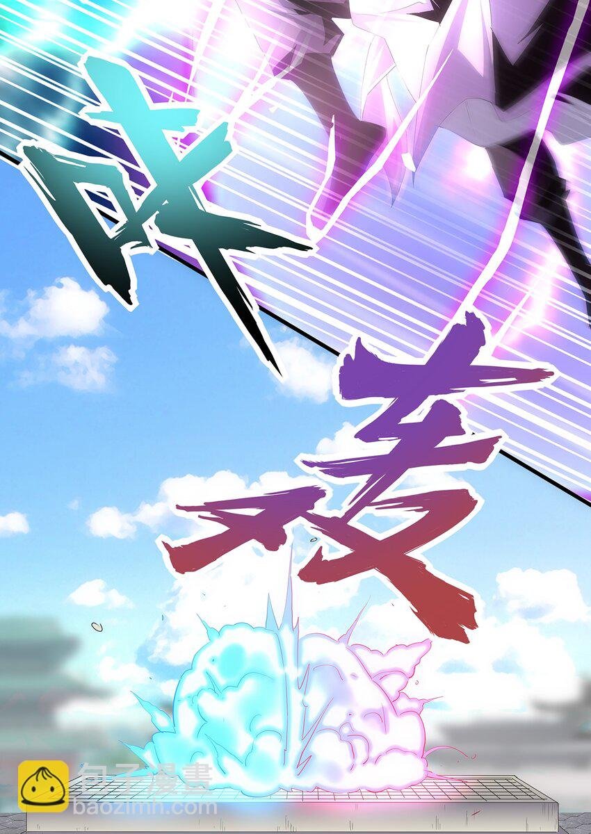 055 心愿