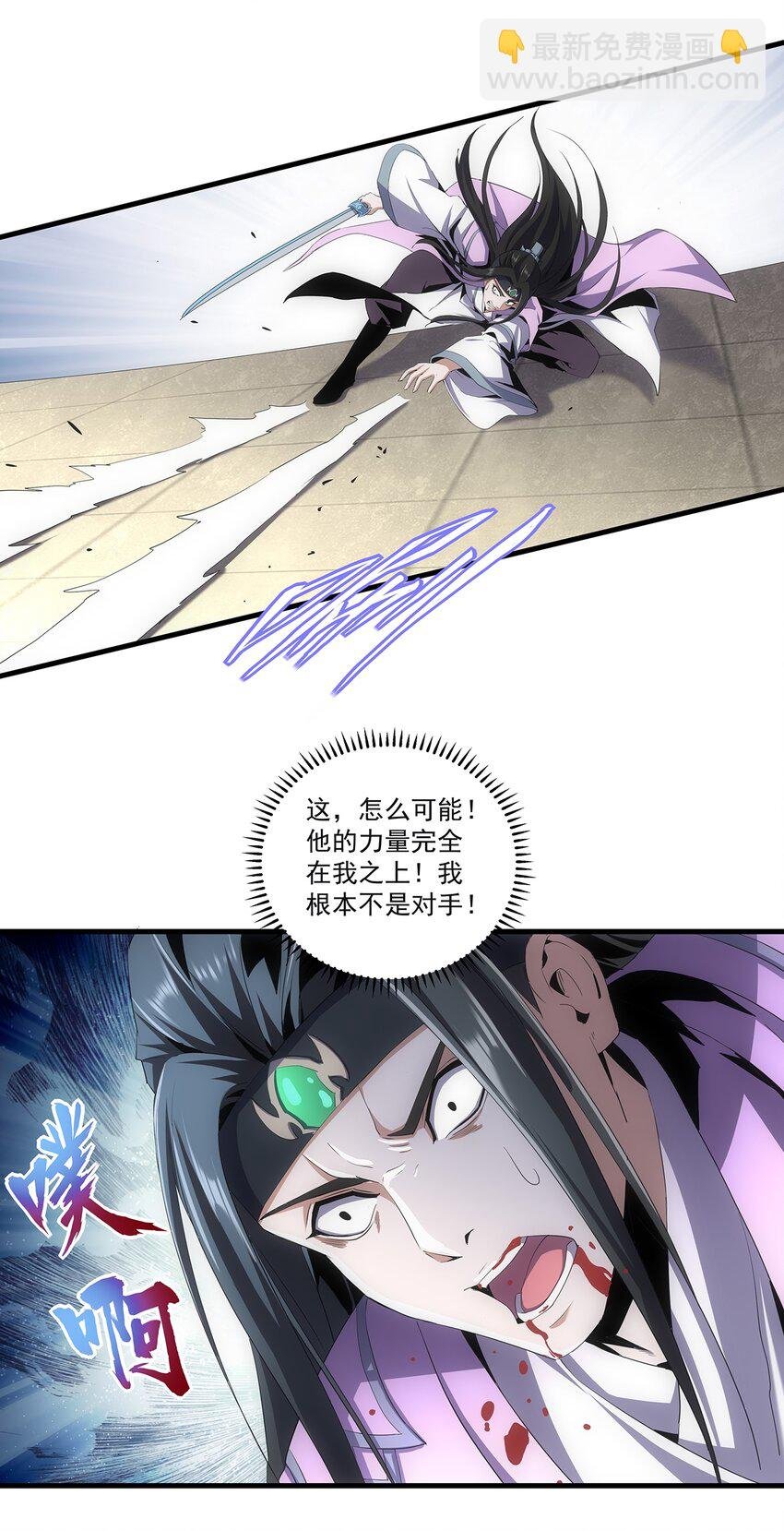 055 心愿