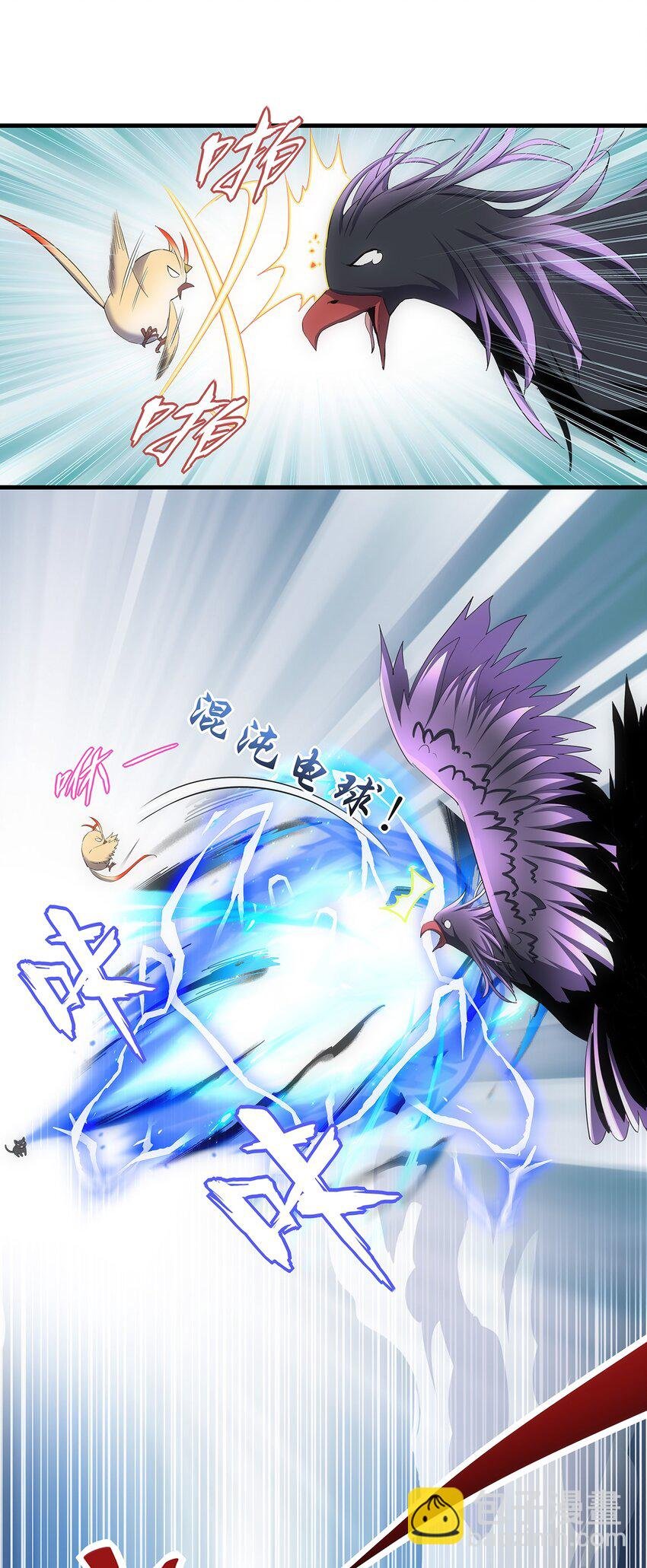 055 心愿