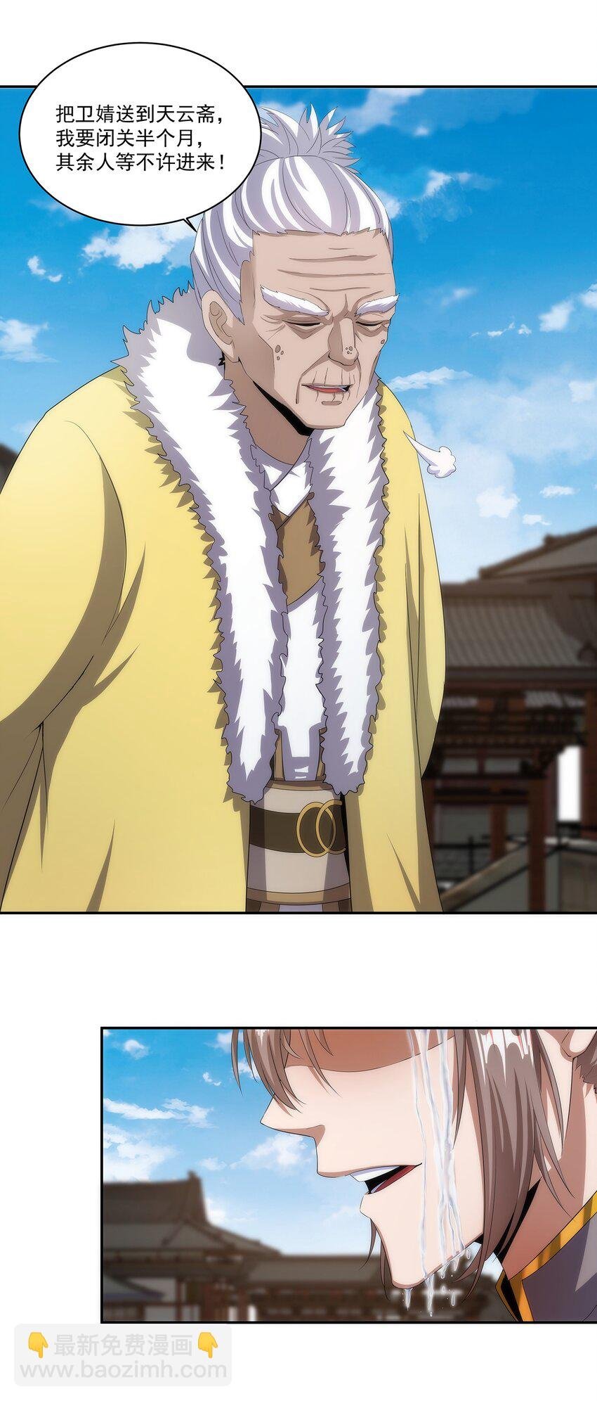 055 心愿