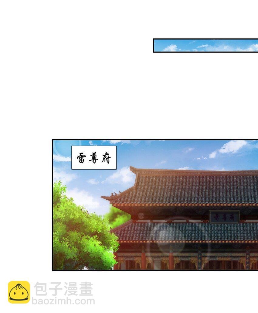 055 心愿