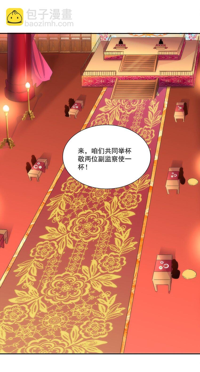 055 心愿