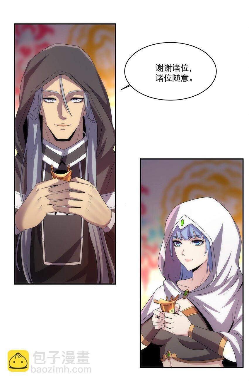 055 心愿
