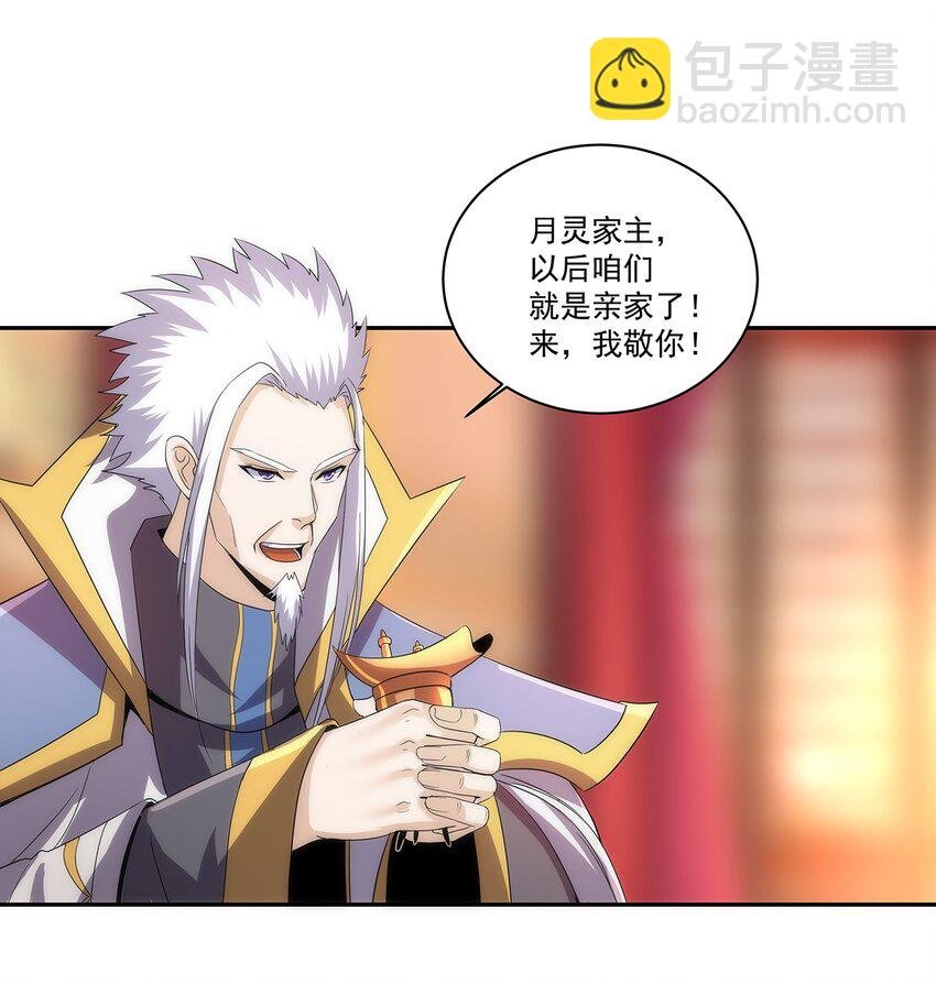 055 心愿