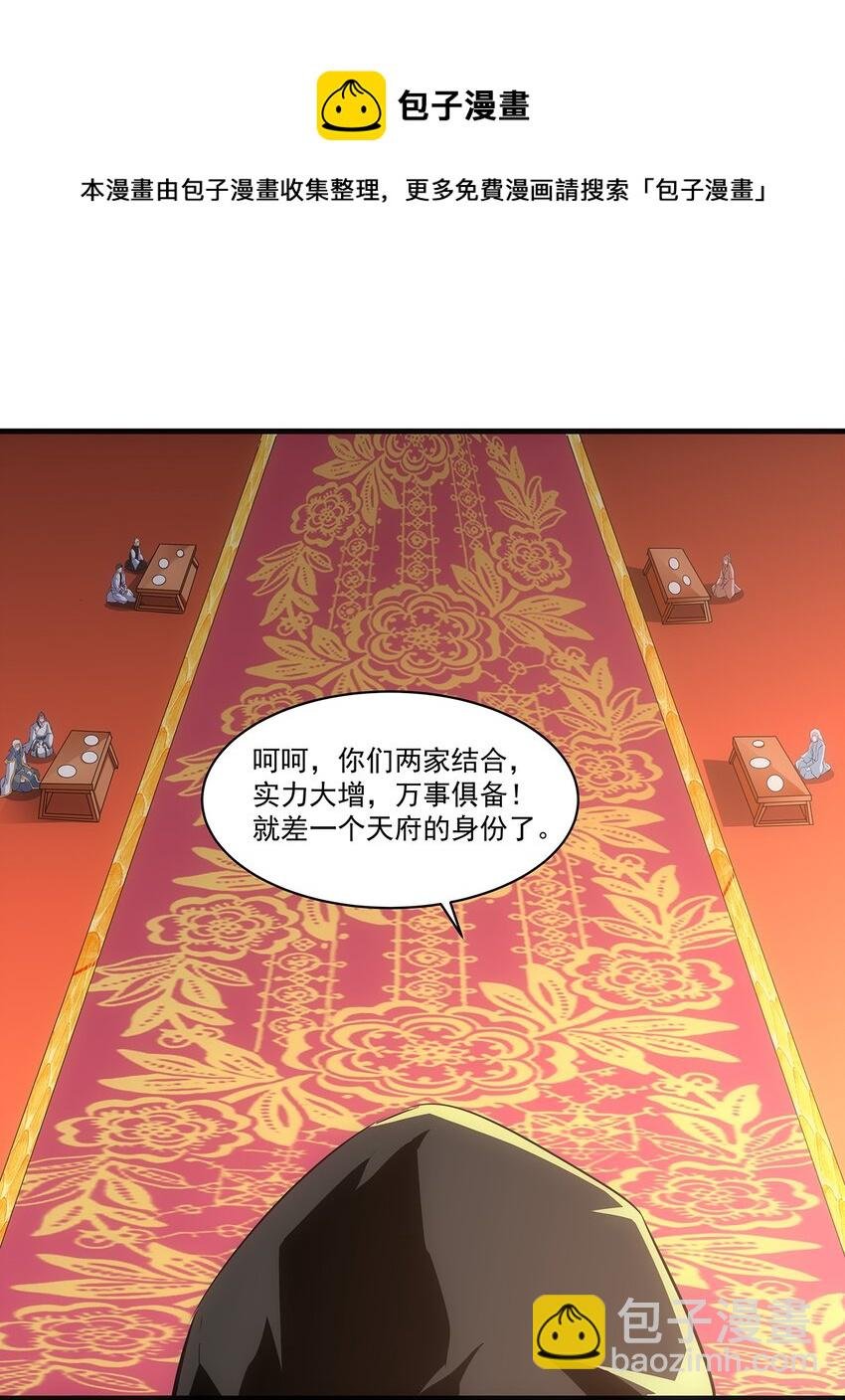 055 心愿