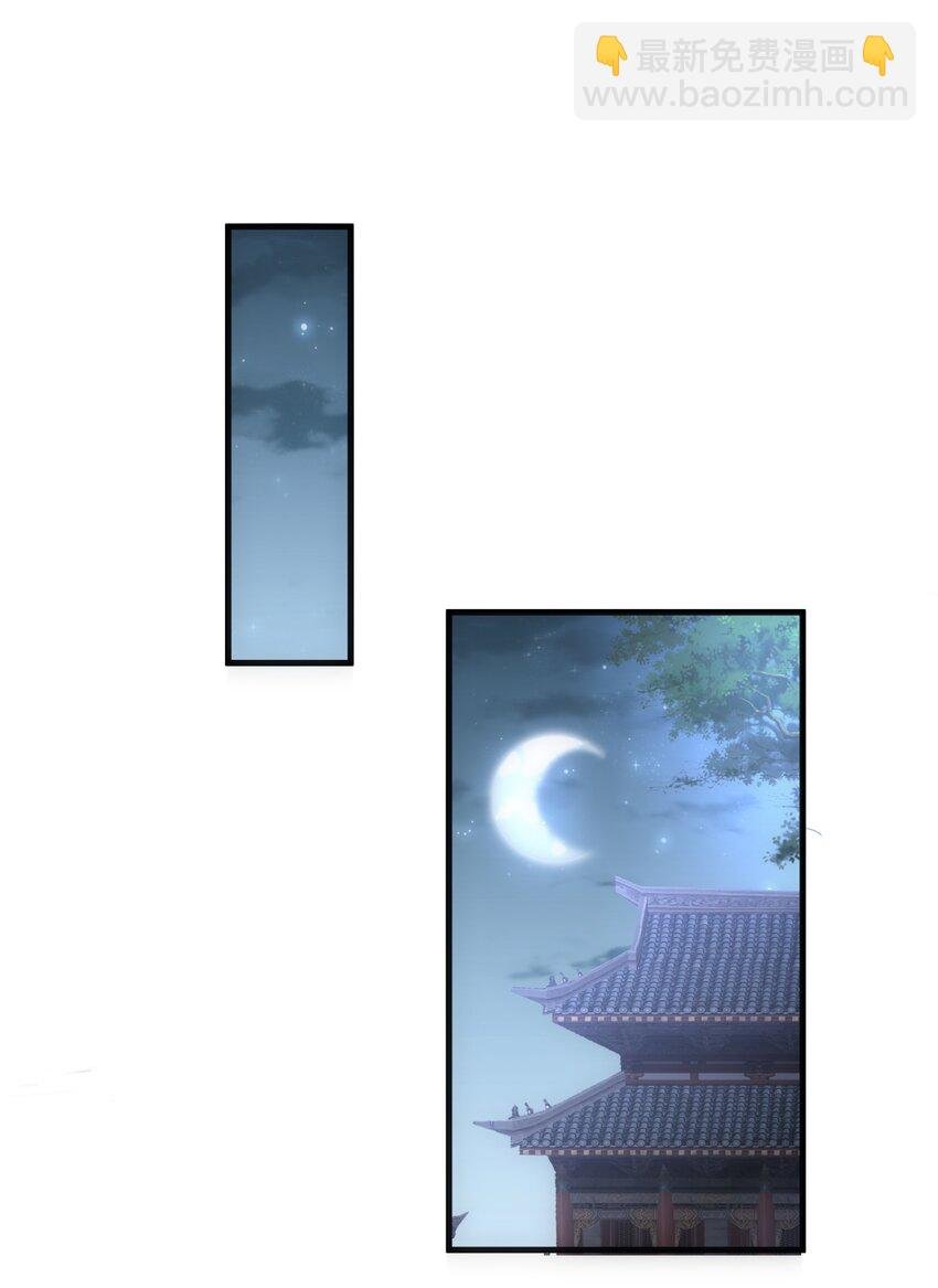 056 卑贱的愤怒！