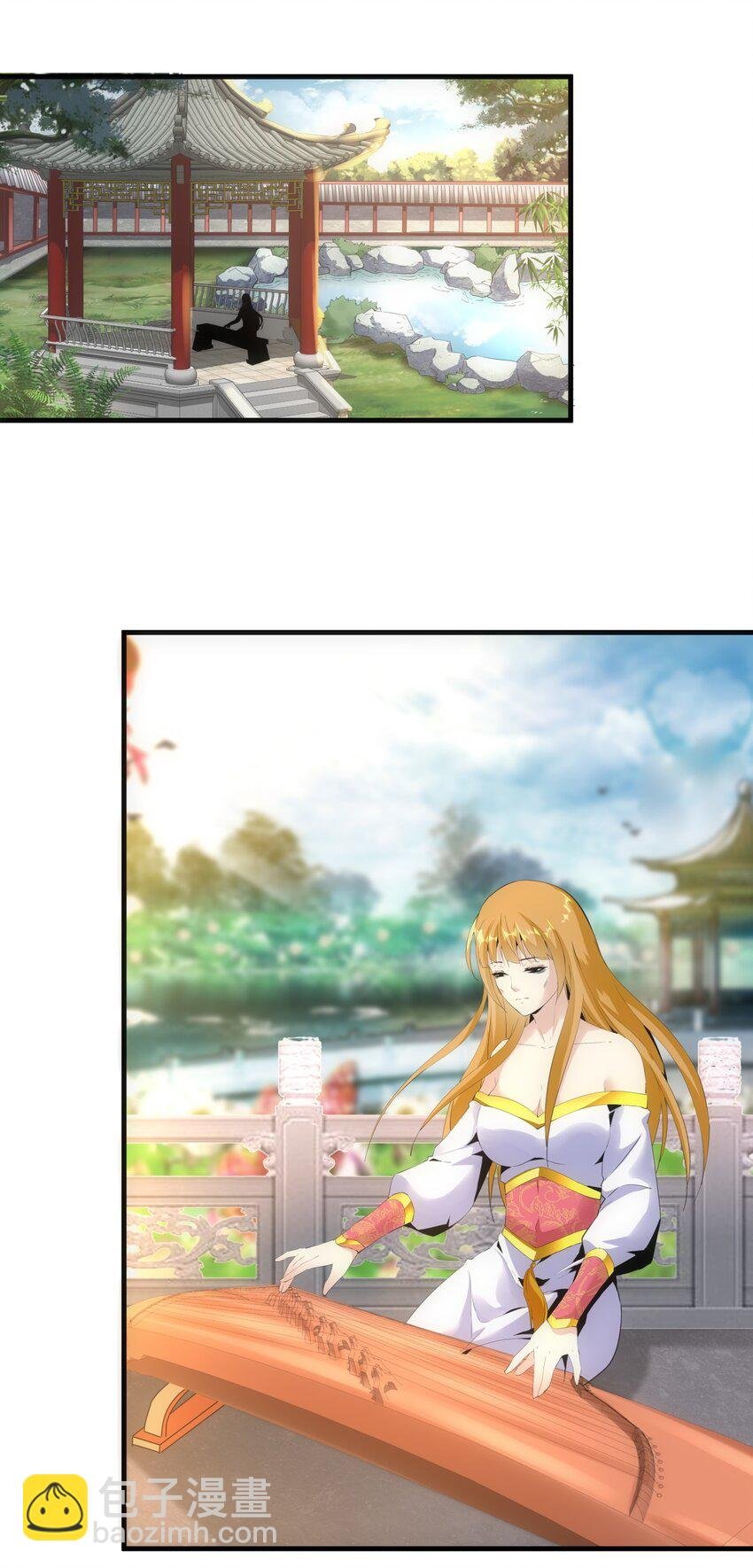 056 卑贱的愤怒！