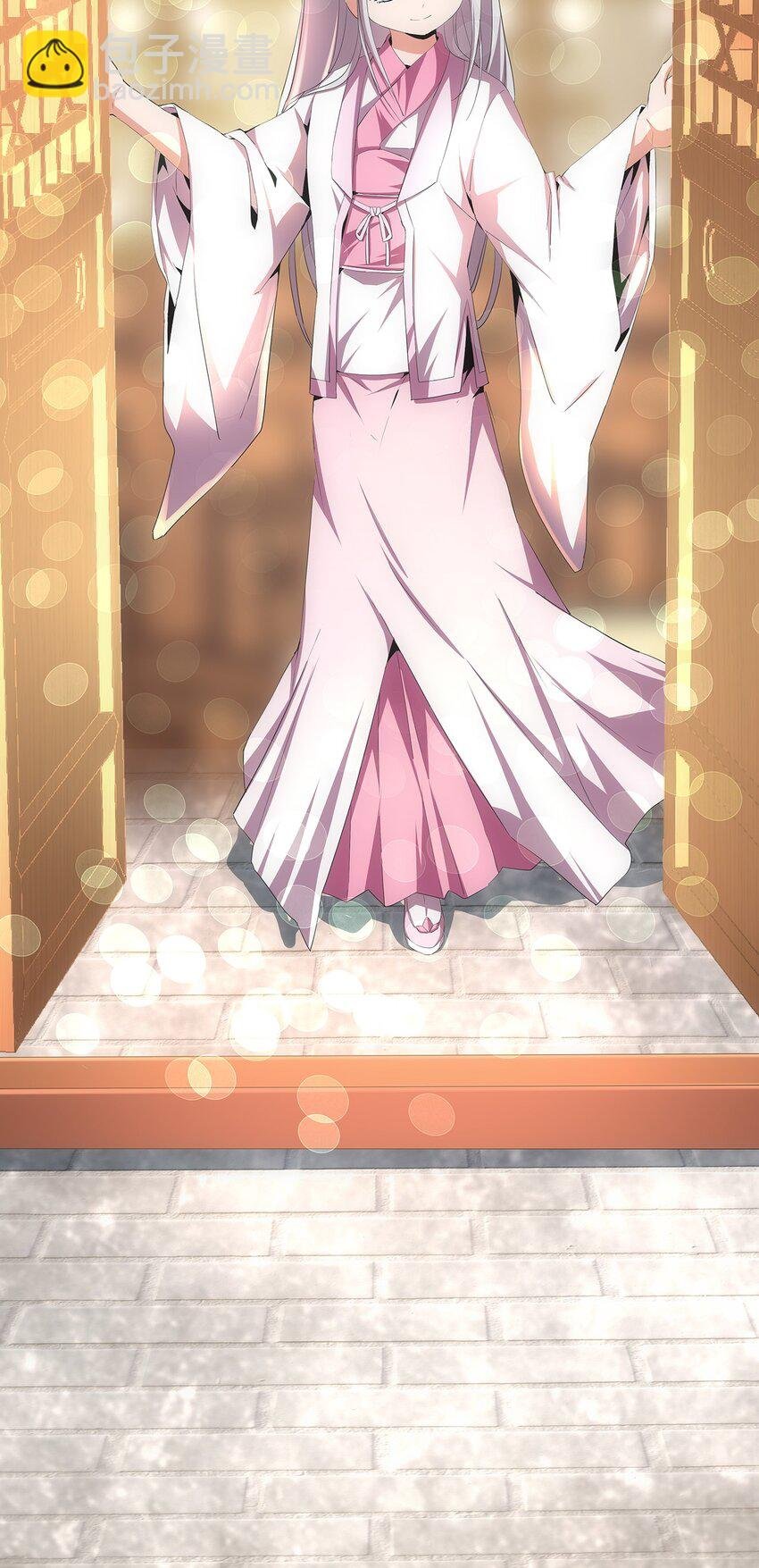 057 小命劫！