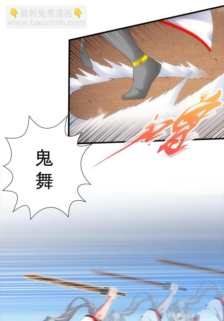 059 十环命劫！