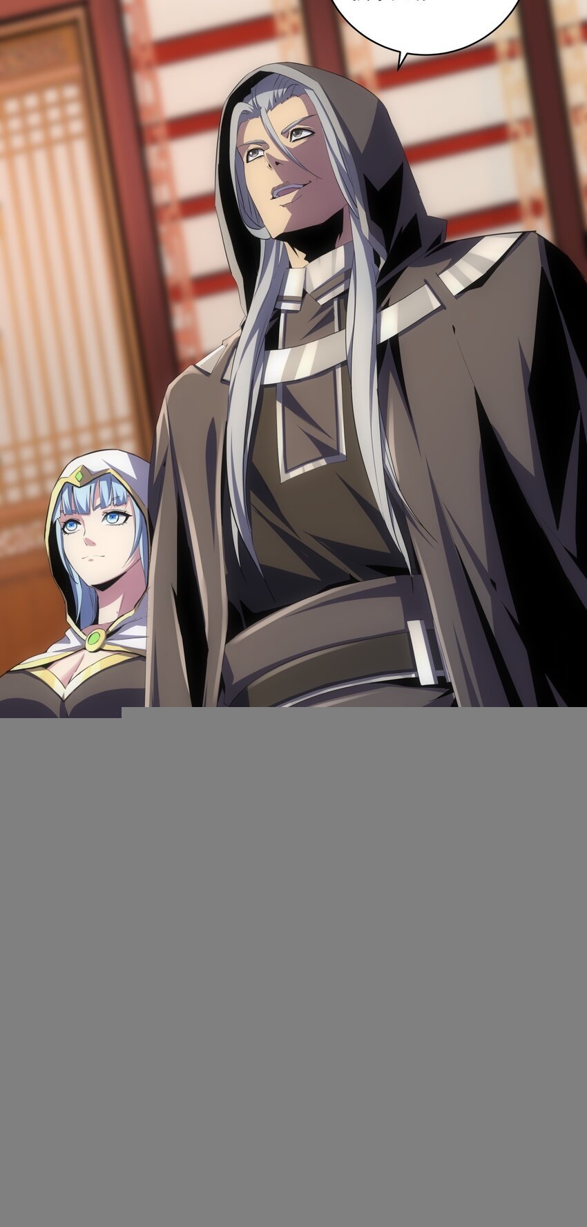 060 新婚之夜