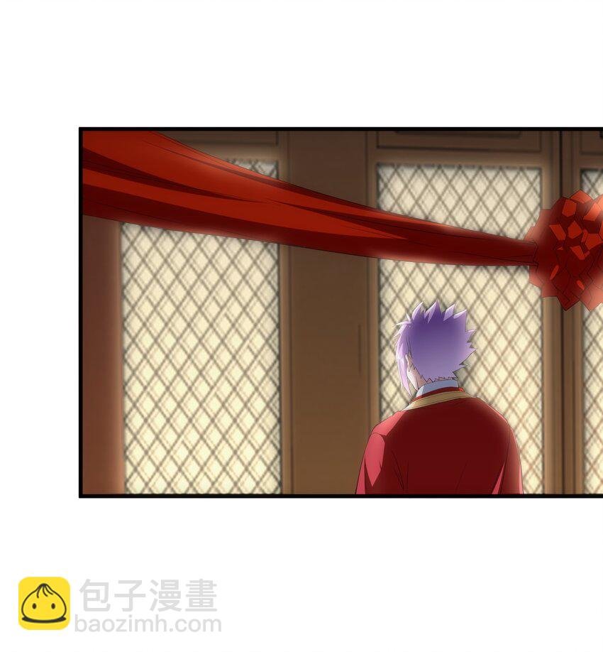 060 新婚之夜
