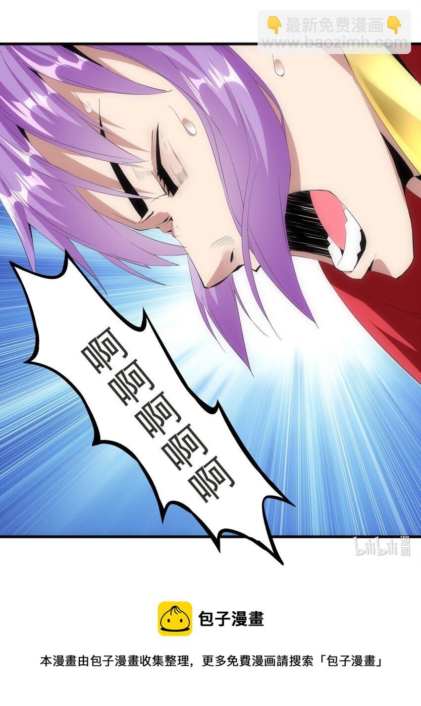 060 新婚之夜