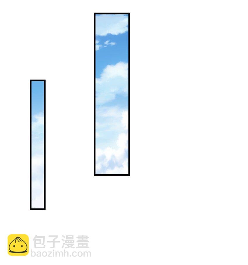 061 幻灭一剑