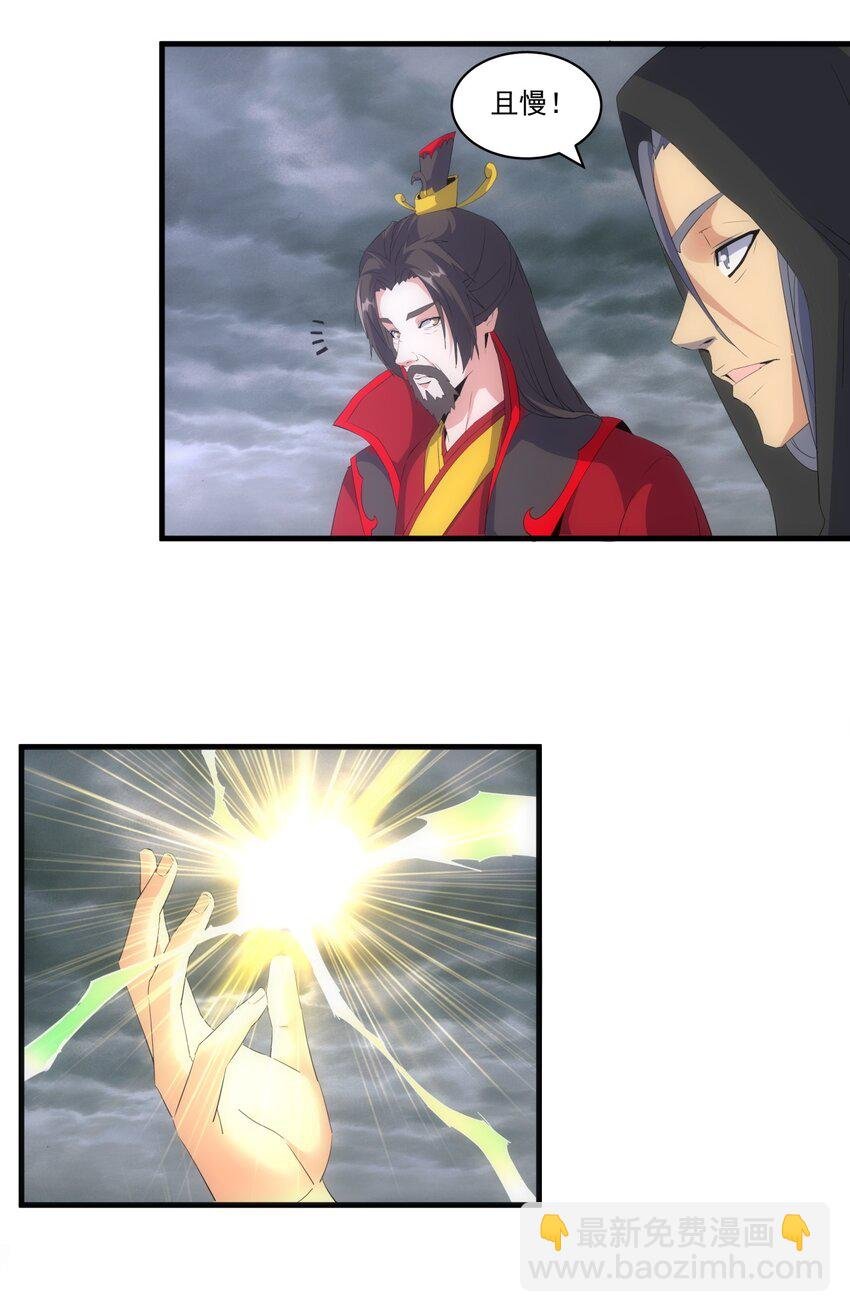 62 车轮战！
