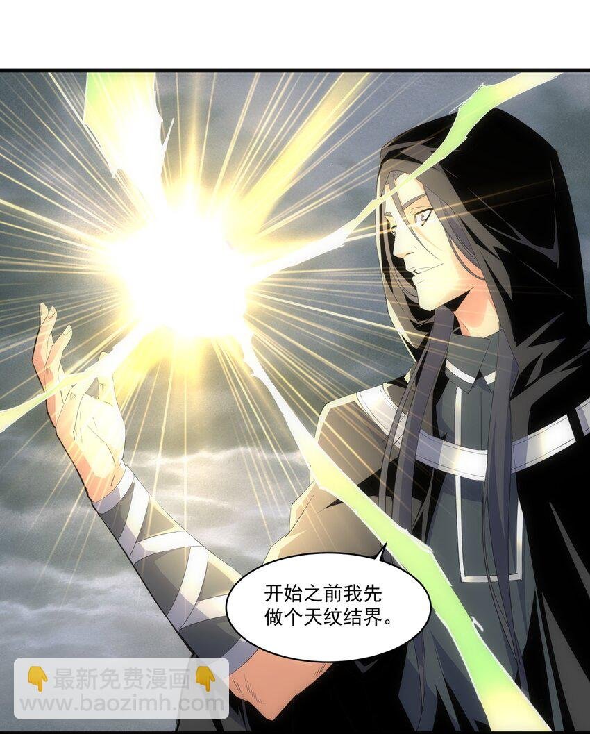 62 车轮战！