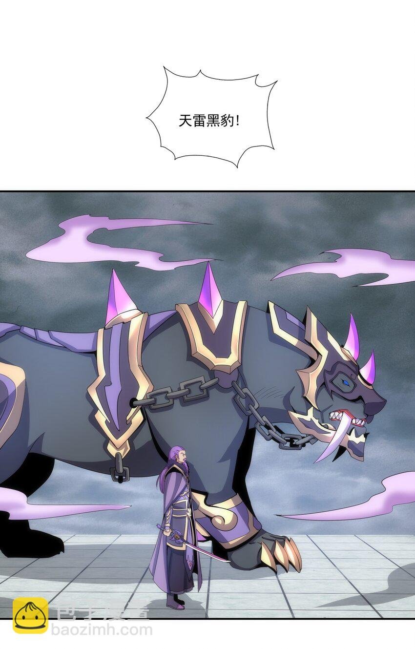 62 车轮战！